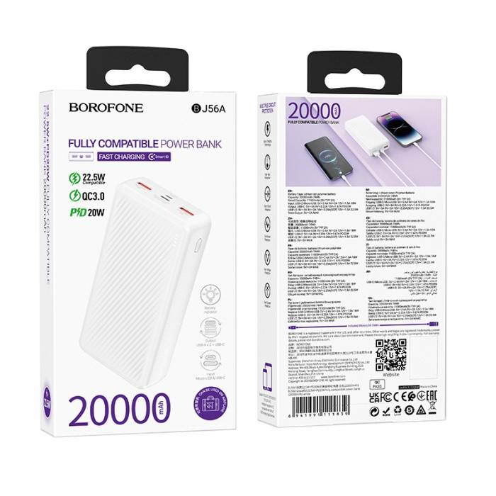 Портативный аккумулятор Borofone BJ56A 20000mAh (white)  