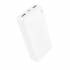 Портативный аккумулятор Borofone BJ56A 20000mAh (white)  