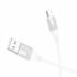 Кабель USB на Type-C Borofone BX101 (white)