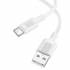 Кабель USB на Type-C Borofone BX111 (white)