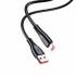 Кабель USB на Lightning Jokade JA043 (black)