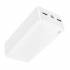 Портативный аккумулятор Borofone BJ55B 30000mAh (white)  