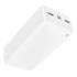 Портативный аккумулятор Borofone BJ56B 30000mAh (white)  