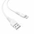 Кабель USB на Lightning Hoco X58 (white)