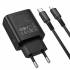 Зарядное устройство на Lightning PD20W+QC3.0 Borofone BA96A (black)