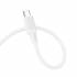 Кабель Type-C на Type-C 60W Borofone BX115 (white)