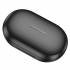 Беспроводные наушники Borofone FQ6 (black)