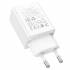 Зарядное устройство PD20W Hoco N68 (white)