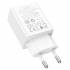 Зарядное устройство PD20W+QC3.0 Hoco N69 (white)