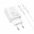 Зарядное устройство Hoco N71 PD30W+QC3.0 для Lightning (white)