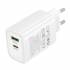 Зарядное устройство Borofone PD 65W + QC3.0 BA87A  (white)