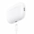 Беспроводные наушники Borofone BW92 (white)