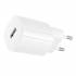 Зарядное устройство Borofone BA101A (white)