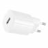 Зарядное устройство QC3.0 Borofone BA102A (white)