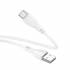 Кабель USB на Type-C 3A Borofone BX121 (white)