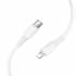 Кабель Type-C на Lightning Hoco X120 (white)