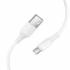 Кабель USB на Type-C Hoco X120 (white)