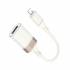UA39 Crystal Lightning штекер на USB гнездо 2.0 адаптер