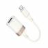 UA39A Crystal Type-C штекер на USB гнездо 3.0 адаптер