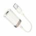 UA41 Crystal USB сетевой адаптер (100 mbps)
