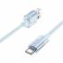 Кабель USB на Type-C Borofone BU44 (grey)