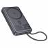 Портативный аккумулятор Hoco Q44 10000mAh PD20W (metal grey)