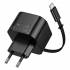 Зарядное устройство с выдвижным кабелем PD20W+QC3.0 Hoco C154A (black)