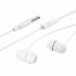 Проводные наушники Borofone BM77 (white)