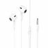 Проводные наушники Hoco M101 Max (white)