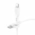 Кабель Type-C на Lightning Borofone BX91 (white)