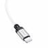 Кабель USB на Lightning Jokade JA022 (white)