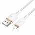 Кабель USB на Lightning Hoco X95 (white)