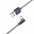 Кабель USB на Type-C Borofone BX26 (metal grey)