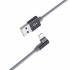 Кабель USB на Lightning Borofone BX26 (metal grey)