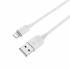 Кабель USB на Lightning Borofone BX14 (white)