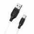 Кабель USB на Lightning Borofone BX42 (white)