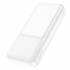 Портативный аккумулятор Borofone BJ33A 20000mAh (white)