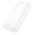 Портативный аккумулятор Borofone BJ38A 20000mAh QC3.0 (white)