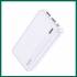 Портативный аккумулятор Jokade JG013 20000mAh (white)