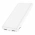 Портативный аккумулятор Hoco J100 10000mAh (white)