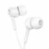 Проводные наушники Hoco M82 (white)