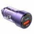 Автомобильное зарядное устройство Borofone BZ20 PD20W QC3.0 (purple)