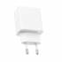 Зарядное устройство 2USB 2.1A Borofone BN15 (white)