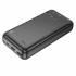 Портативный аккумулятор Hoco J123A 20000mAh (Black)