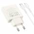 Зарядное устройство Hoco N45 PD30W для Lightning USB-C + USB-A (white) (2 года гарантия на "N" серию)