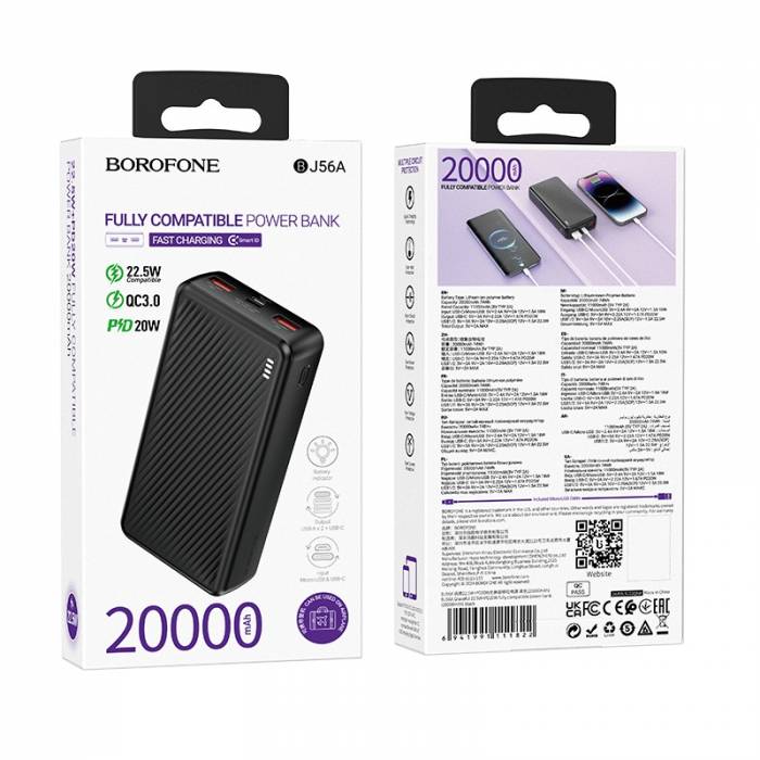 Портативный аккумулятор Borofone BJ56A 20000mAh (black)  