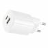 Зарядное устройство PD20W+QC3.0 Borofone BA104A (white)