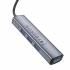 BOROFONE DH12 Smart 4-в-1 конвертер (Type-C на USB3.0*4)(L=0.2M) (metal grey)