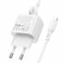 Зарядное устройство Для Lightning 2USB-A 2A Borofone BAS41A (white)