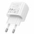 Зарядное устройство 2USB-A 2A Borofone BAS41A (white)